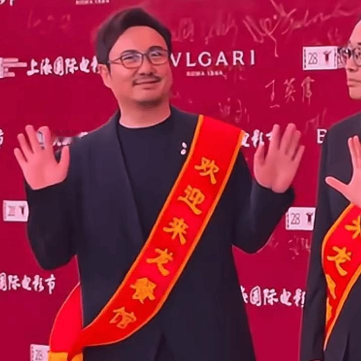 沈腾和昨天是一个人吗这里面有个像老干部你腾哥还是你腾哥