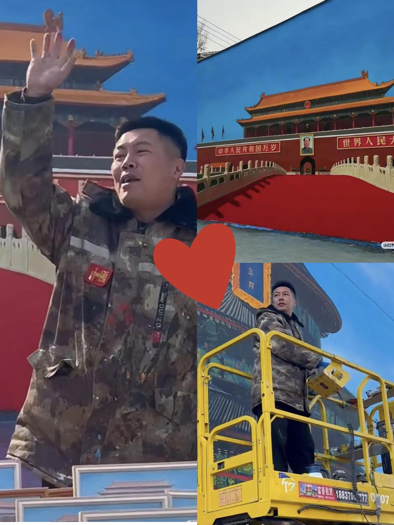 吴承言前脚刚走后脚村里不少人就不乐意了把人家当免费劳动力使唤，村里小卖部