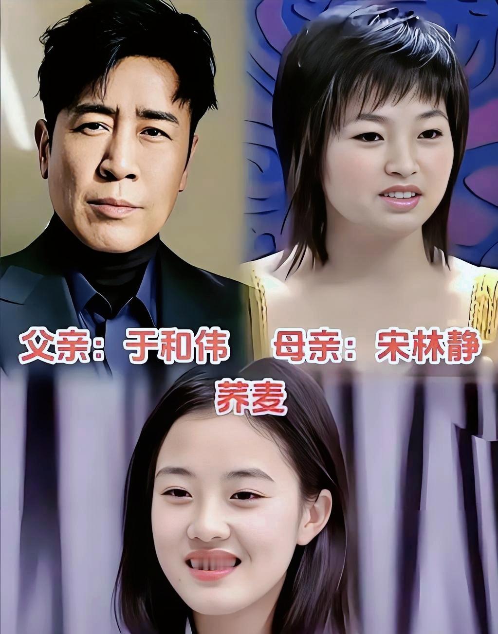 30年相守、1句承诺、一次救赎！于和伟把婚姻最顶级的人品，活成了娱乐圈的清流。