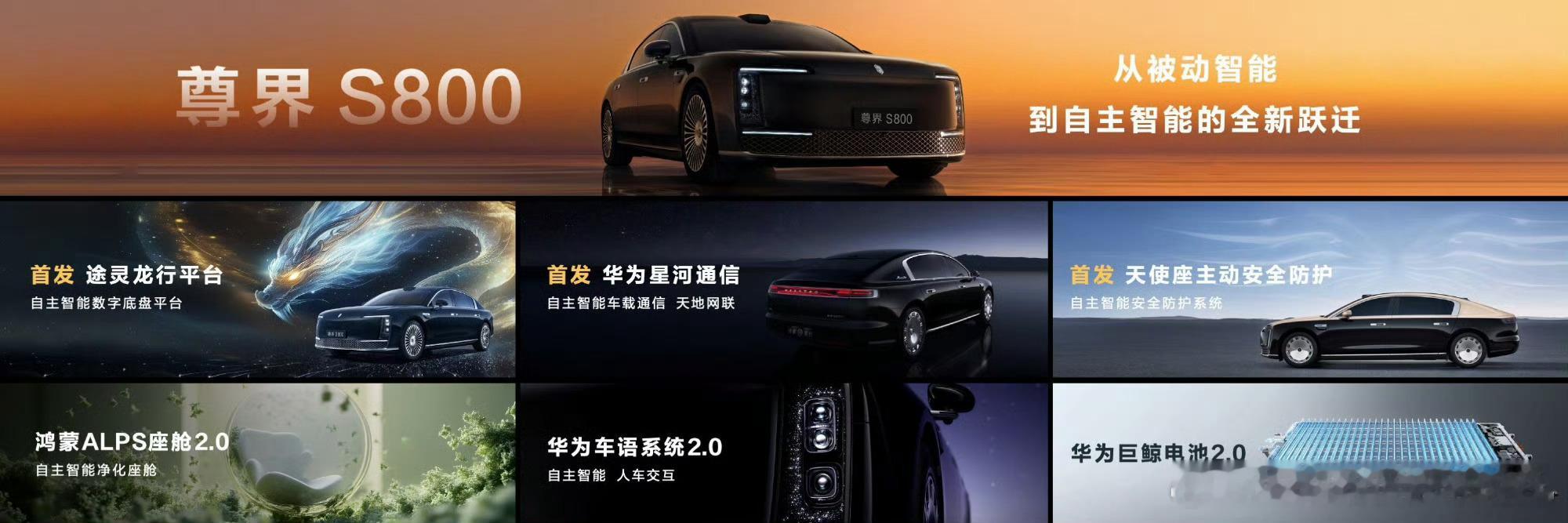 从新激光雷达出消息的时候，对于智驾硬件再提升的边际收益，很多人持不同意见。我想说