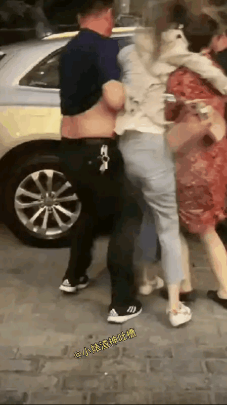 吓我一激灵：以为是绑架呢！😓
