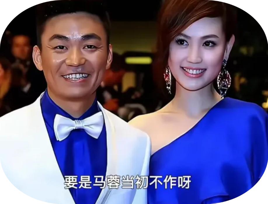 有件事情！我一直不敢说。仔细想想马蓉对王宝强的态度，我发现一个很严重的问题，