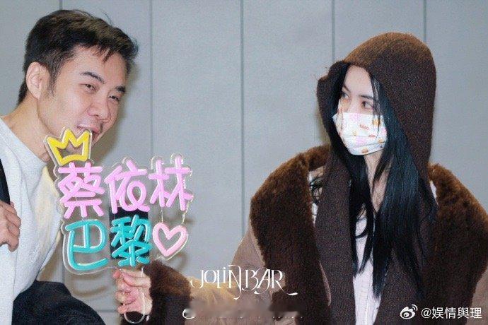 蔡依林巴黎接机高清美图粉丝在巴黎的接机仪式好温暖。蔡依林一下飞机就能感受到这份