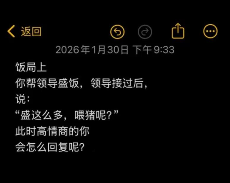 该咋回？有没有大师？