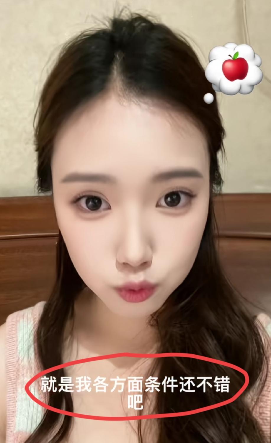 河南郑州。22岁的小美女，打算25岁左右结婚，在30岁之前能做到儿女双全，人生就