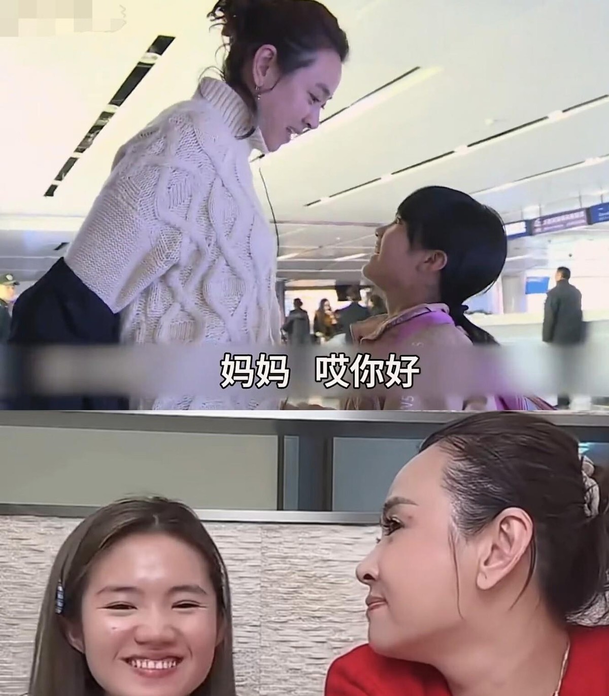 李勒优在晋妈面馆帮忙四年没拿过工资，账号收益归崔晋公司，面馆产权也不在她名下。2022年她考进大连的