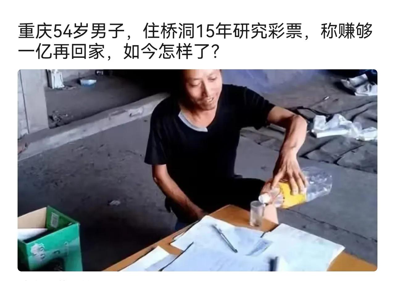 大哥搁这研究屠龙术呢？虚空索敌15年，想起印度哪个笑话，把木星当成无人机，打了一
