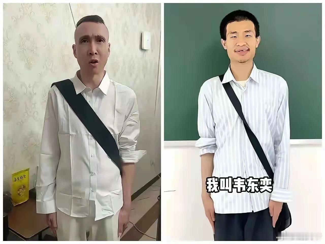 竟然还有模仿韦神的无语了……​​​