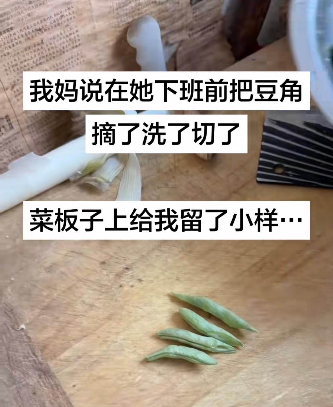希望我的领导也能这样指令明确的下达任务