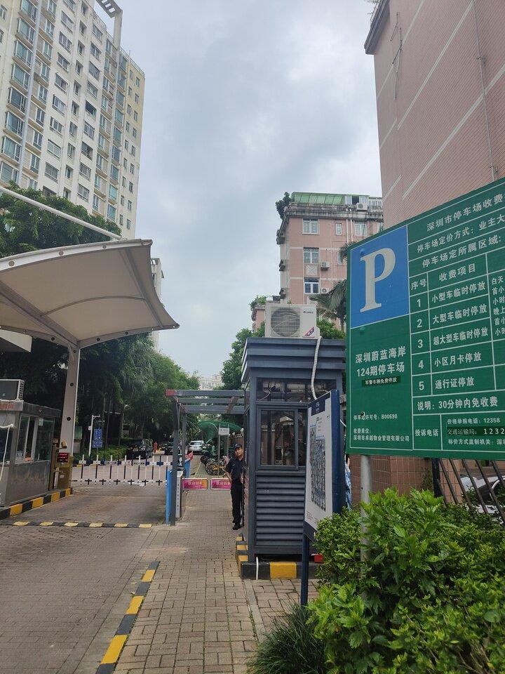 73万买入，800万拍卖，蔚蓝海岸二期单价6.8万起，高层看花园~蔚蓝海岸是