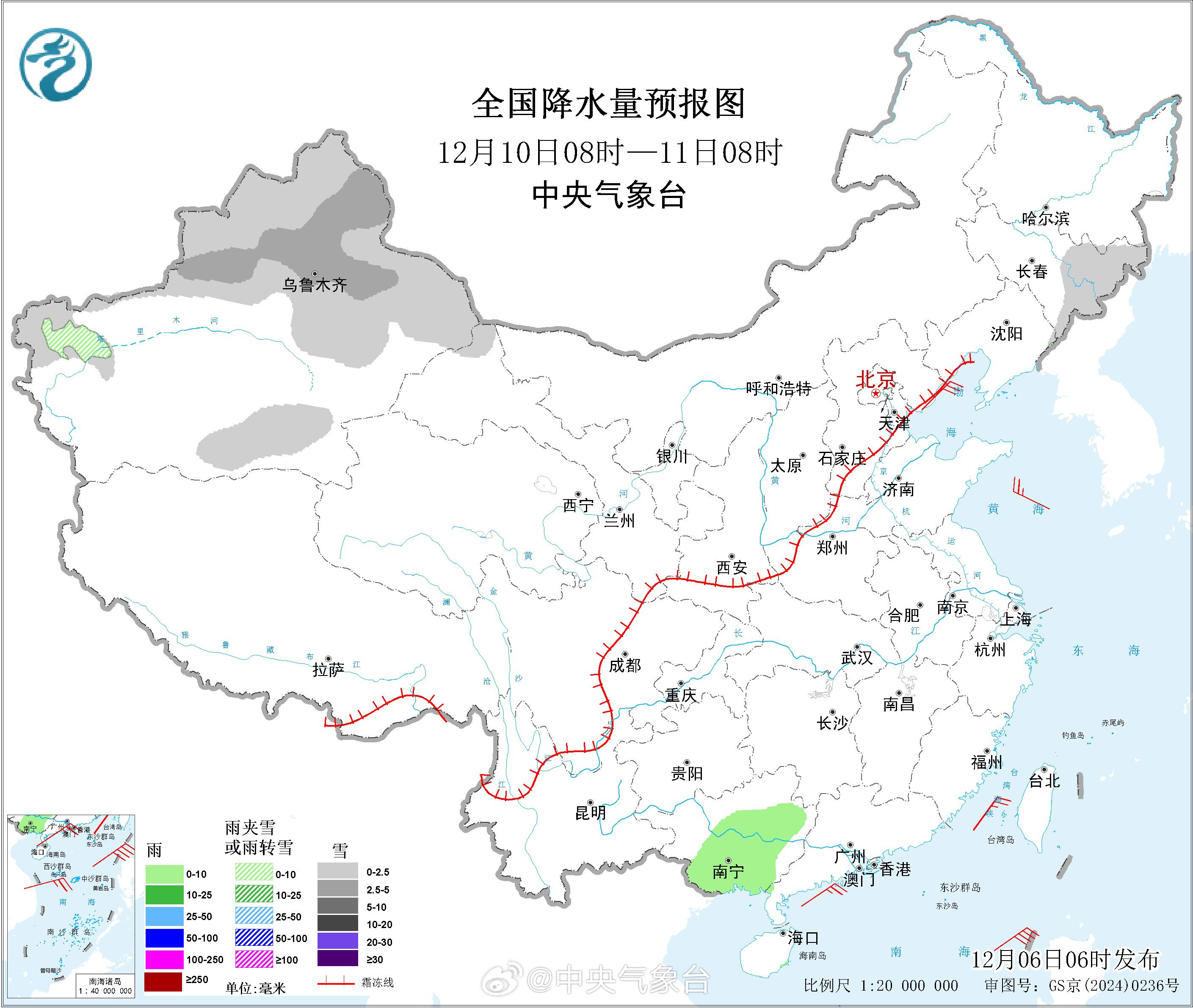 【下周天气将有大转折】下周冷冷冷雪雪雪冷冷冷上一轮寒潮影响结束后，我国大部掀起升