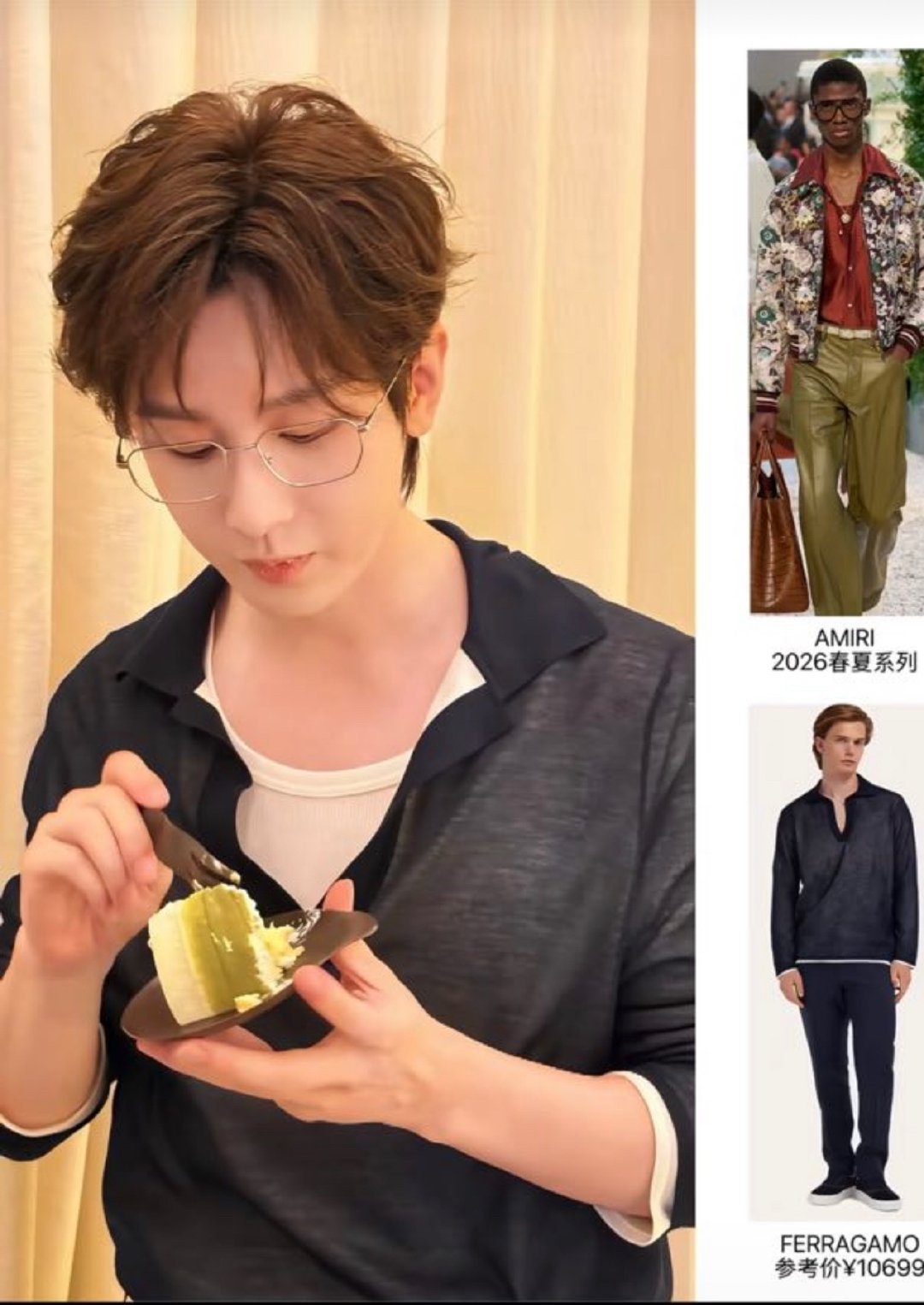 成毅生日穿的这件黑色的若隐若现的帅到飞起的衣服，模特穿上是这个样子的吗！成毅行走