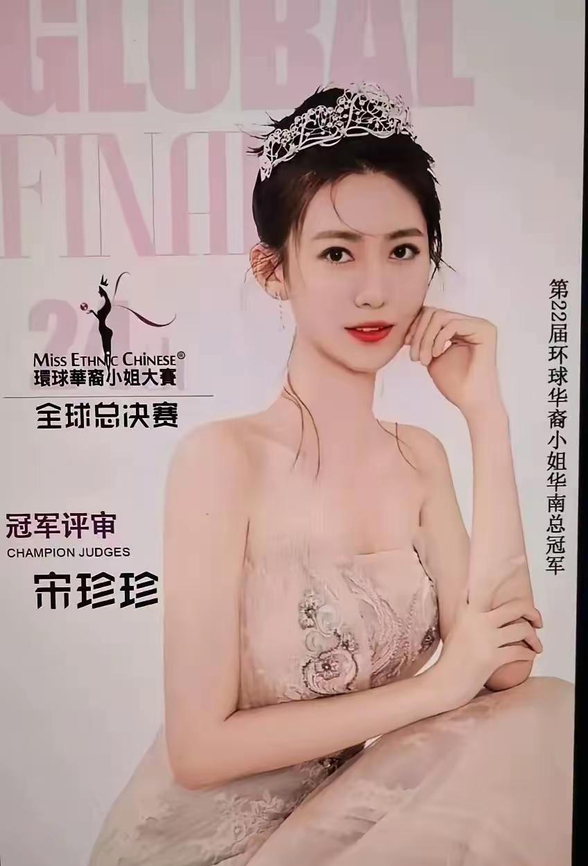 谁能料到，一段在电梯里缠绵的视频，竟牵扯出一整张深不见底的欲望网。就在二〇二六年