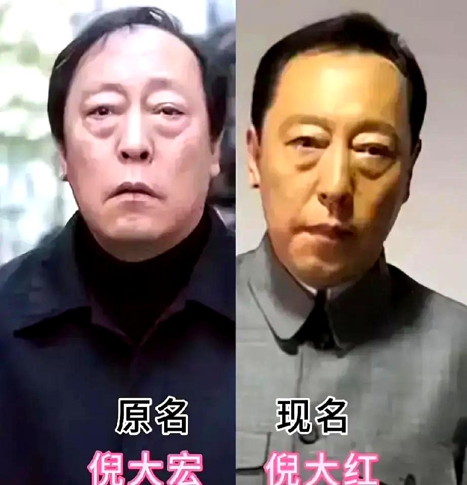 改个名字真能逆天改命？娱乐圈里那些越老越红的“叔圈顶流”，怎么人手备着几个曾用