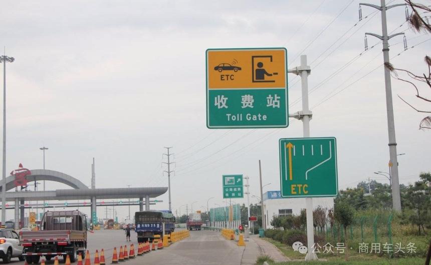 河北放大招！货车治理专项整治即将开启！河北的司机朋友们注意了！为应对岁末年初