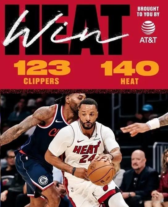 热火官方真是太杀人诛心了！在今天热火主场以140：123大胜快船的赛后，热火官方