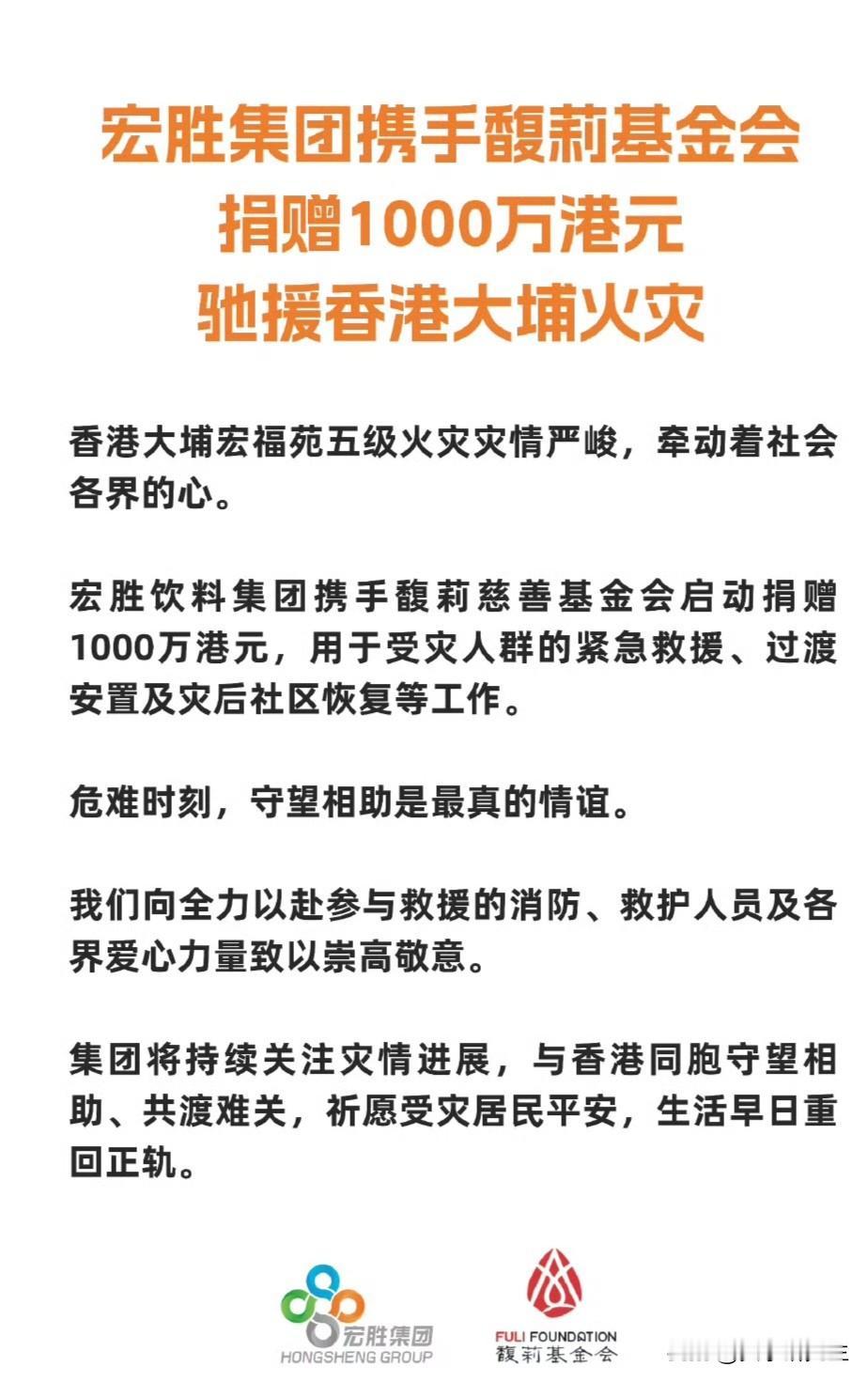 真没想到，不仅杜建英懵了，连叔叔宗泽后也懵住了。他的侄女宗馥莉刚从娃哈哈