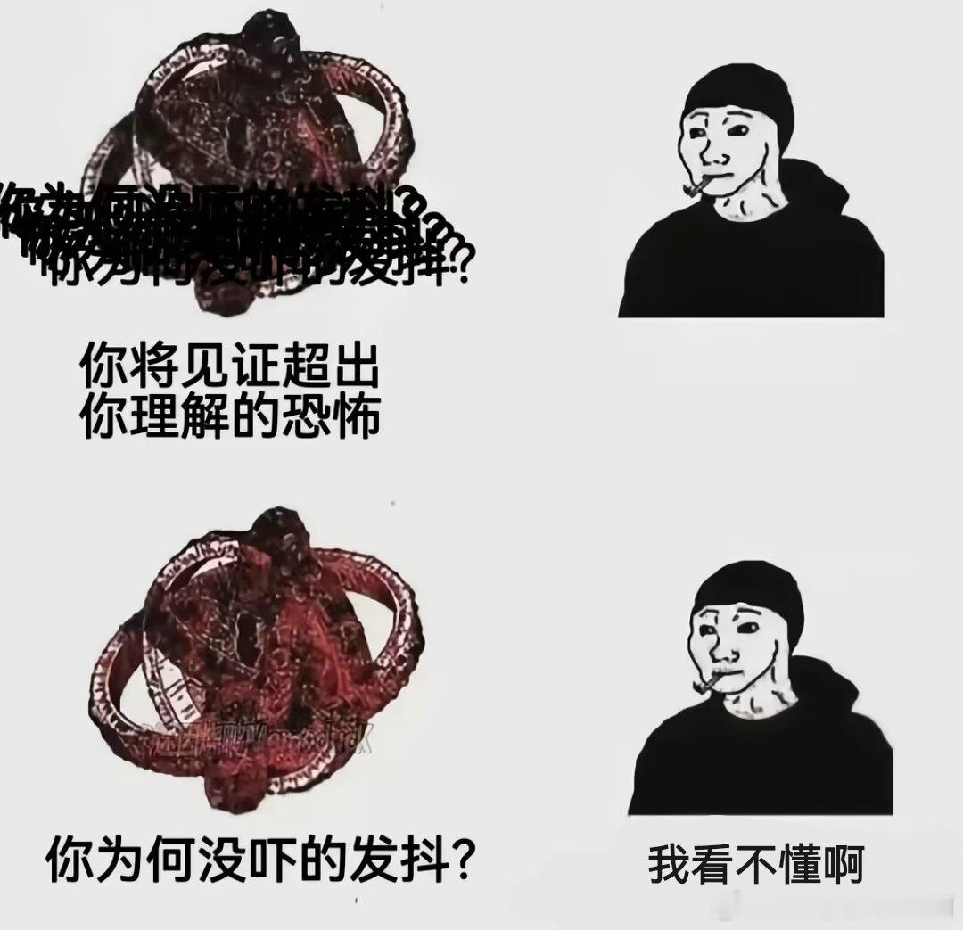 3920我智商概念