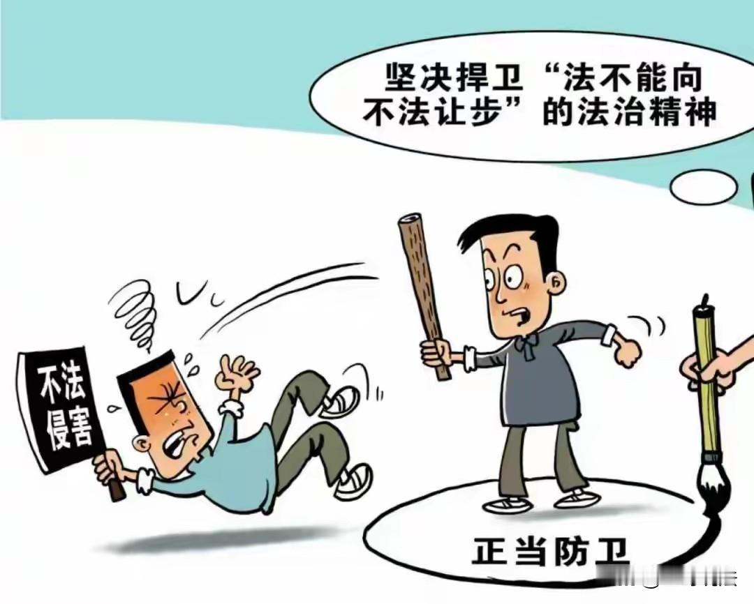 自找没趣！河南，一男子喝了点酒，看谁都不顺眼，他回到村里，看到一村民正在乘凉，他