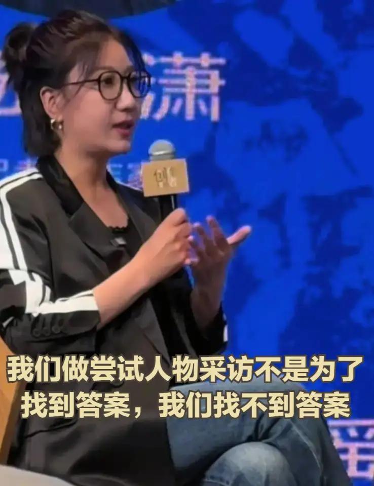 易立竞问韩红守规矩吗？韩红说守。高速一堵车，她张嘴就是走应急车道。韩红自己