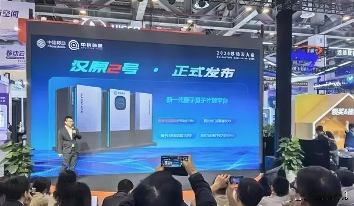 全球首创双核架构，武汉量子计算机实现关键技术跨越量子科技可以说是当下全球重