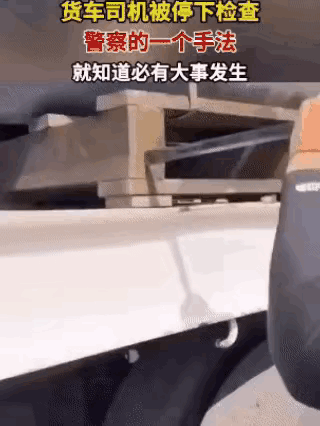 干一行，懂一行，专业的人只要看一眼，就知道在干嘛了。