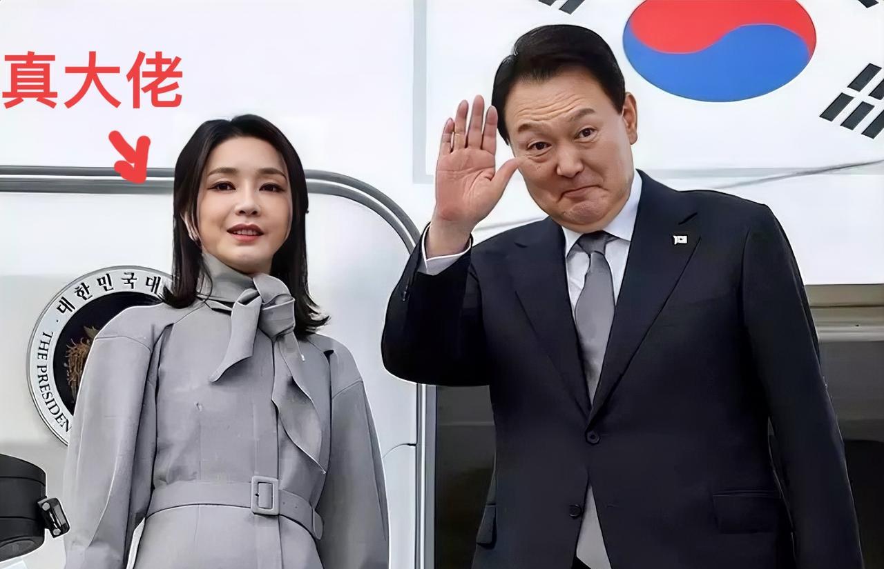 没想到金建希的“魅力”竟然如此大！没给尹锡悦带来任何子女，却能让尹锡悦在位时多次