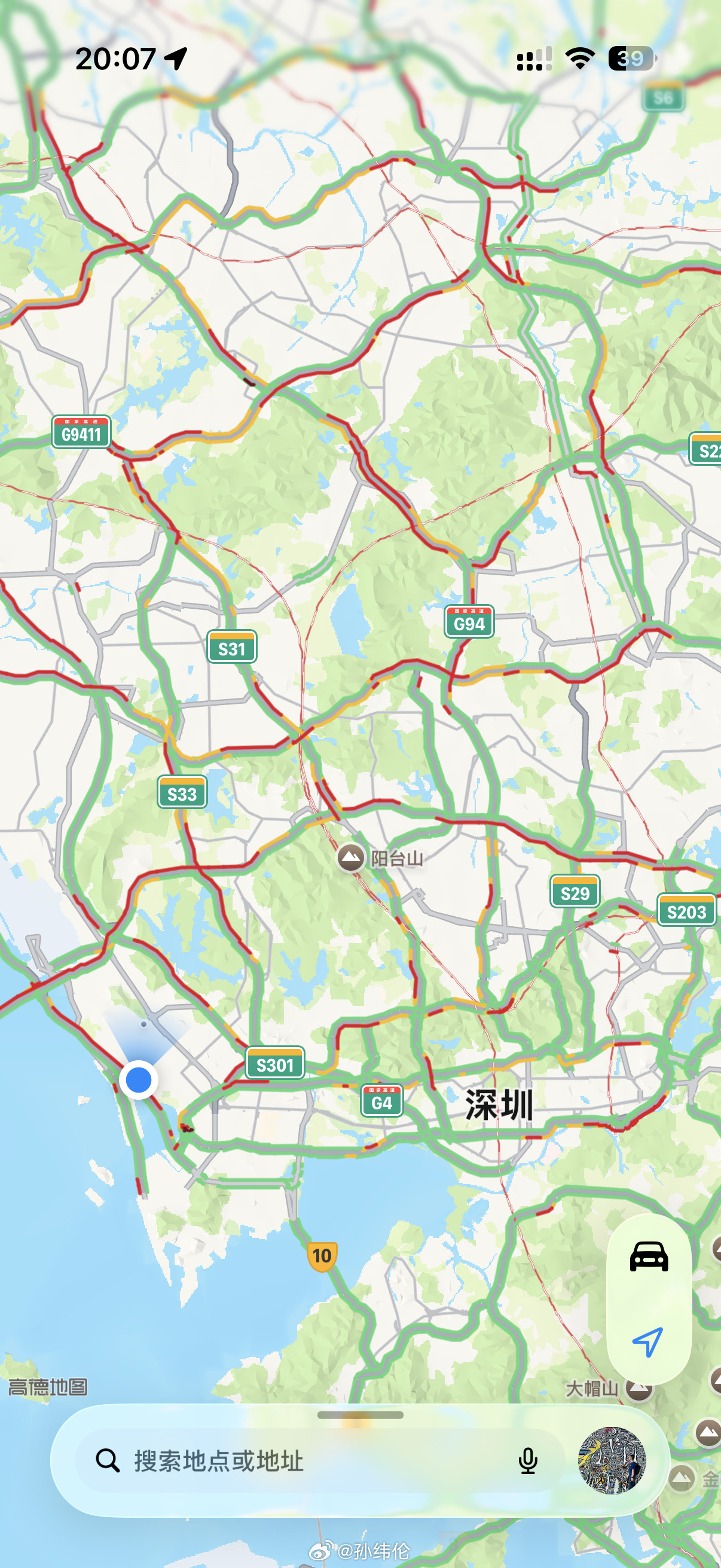 感受一下清明假期前夜深圳的疯狂深圳·深航假日名居