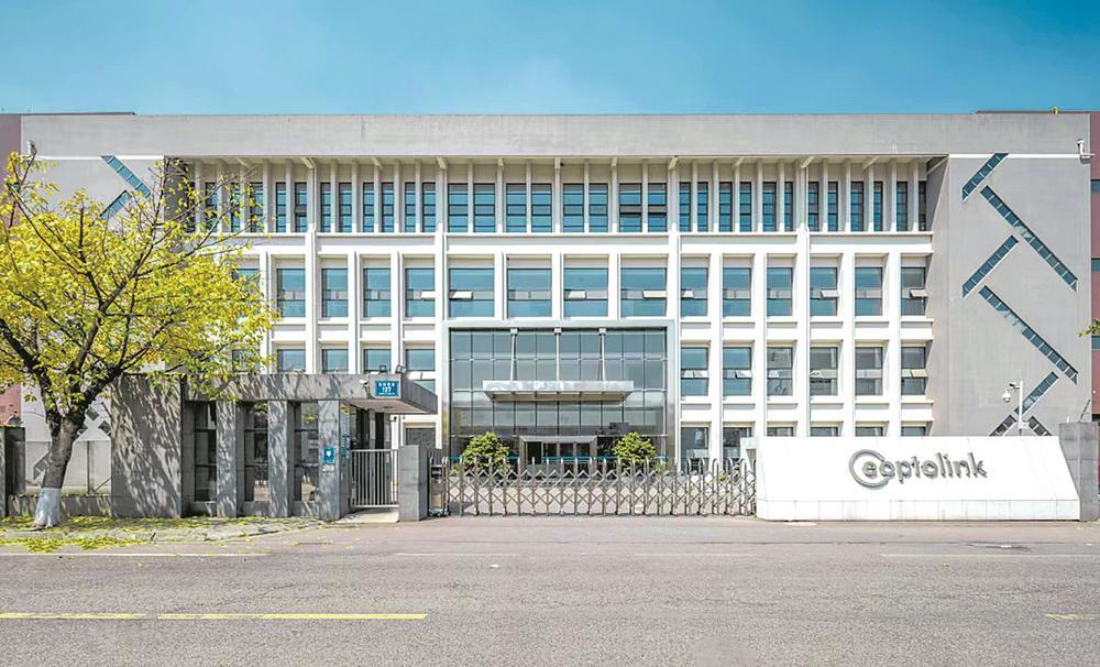 成都首家市值4000亿元上市公司诞生