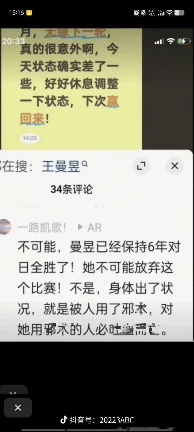 到底为何会到如此地步