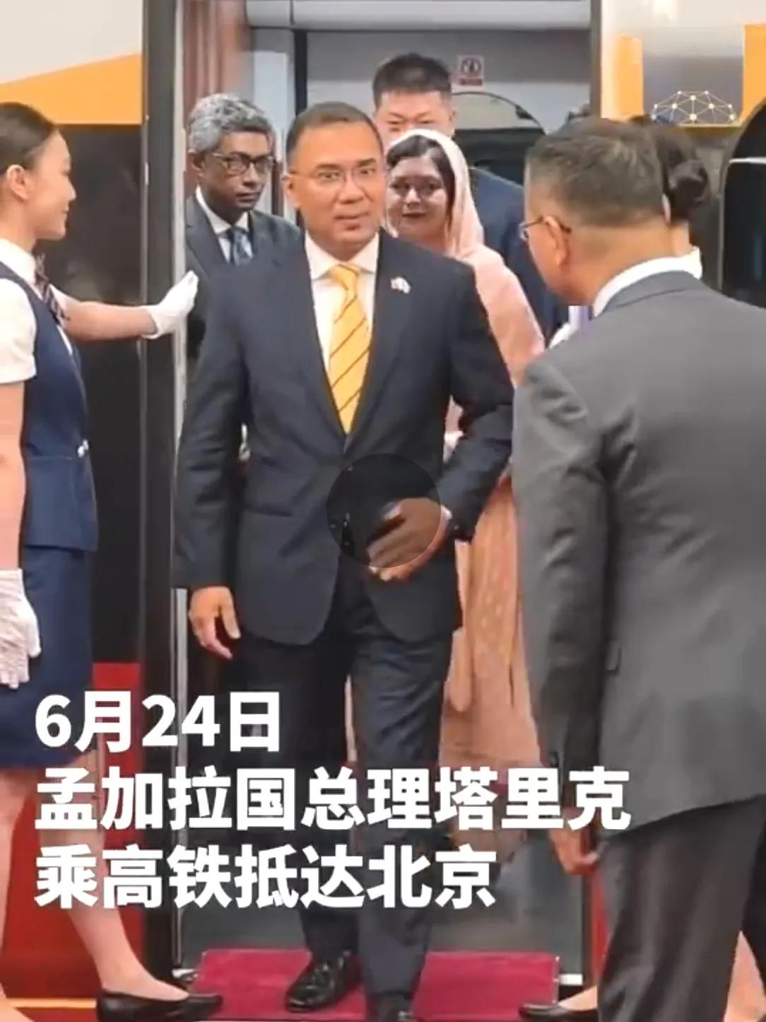 塔里克·拉赫曼访华了！名字很陌生，但一提他的政治世家，大家都很熟悉！其父齐