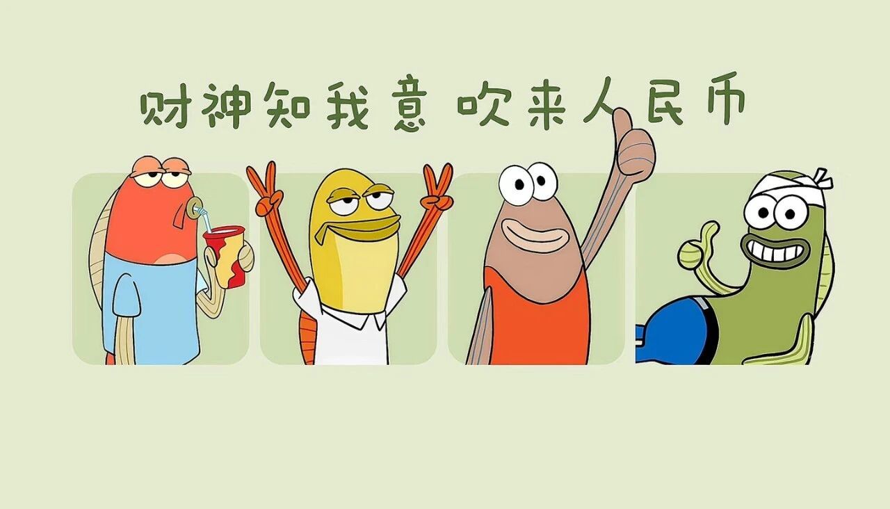 𝑾𝒂𝒍𝒍𝒑𝒂𝒑𝒆𝒓｜平板电脑桌面壁纸｜卡通壁纸｜简约｜高清