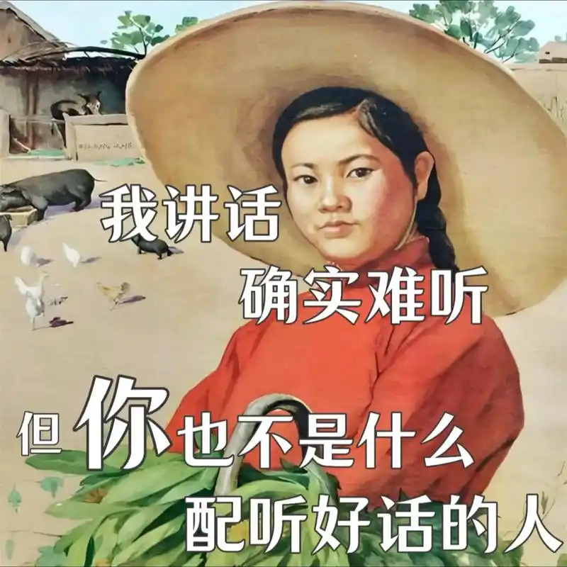 嫂子真是没干过一件体面的事，出身差连累你老公被人质疑眼光不好，太爱秀恩爱连累你老