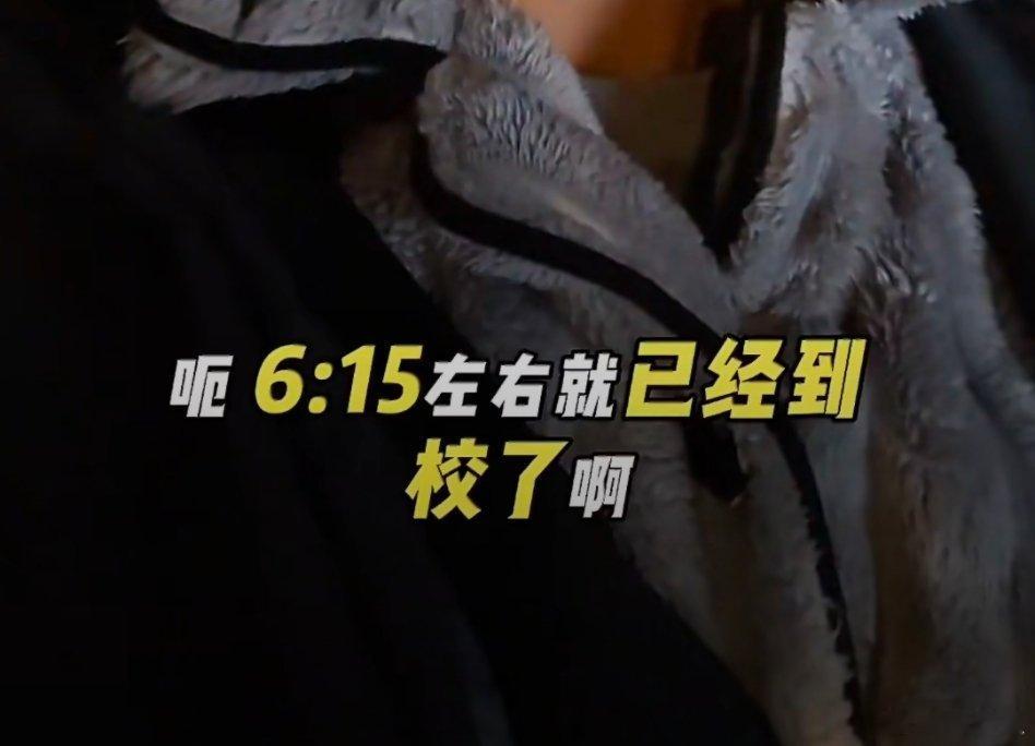 家长因送孩子晚被班主任批评今天看到那个进一步压减中小学考试频次的新闻，我就下意识