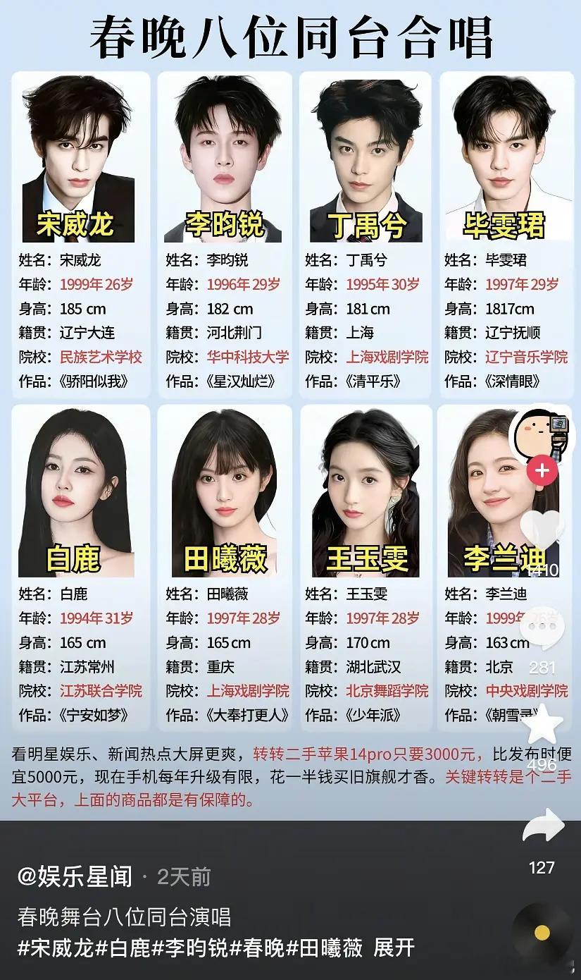 槽点太多不知道从何说起