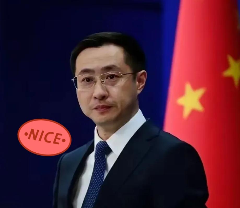 大半夜的看到外交部发声这回是真没给留面子！23号深夜直接把话挑明：你日本