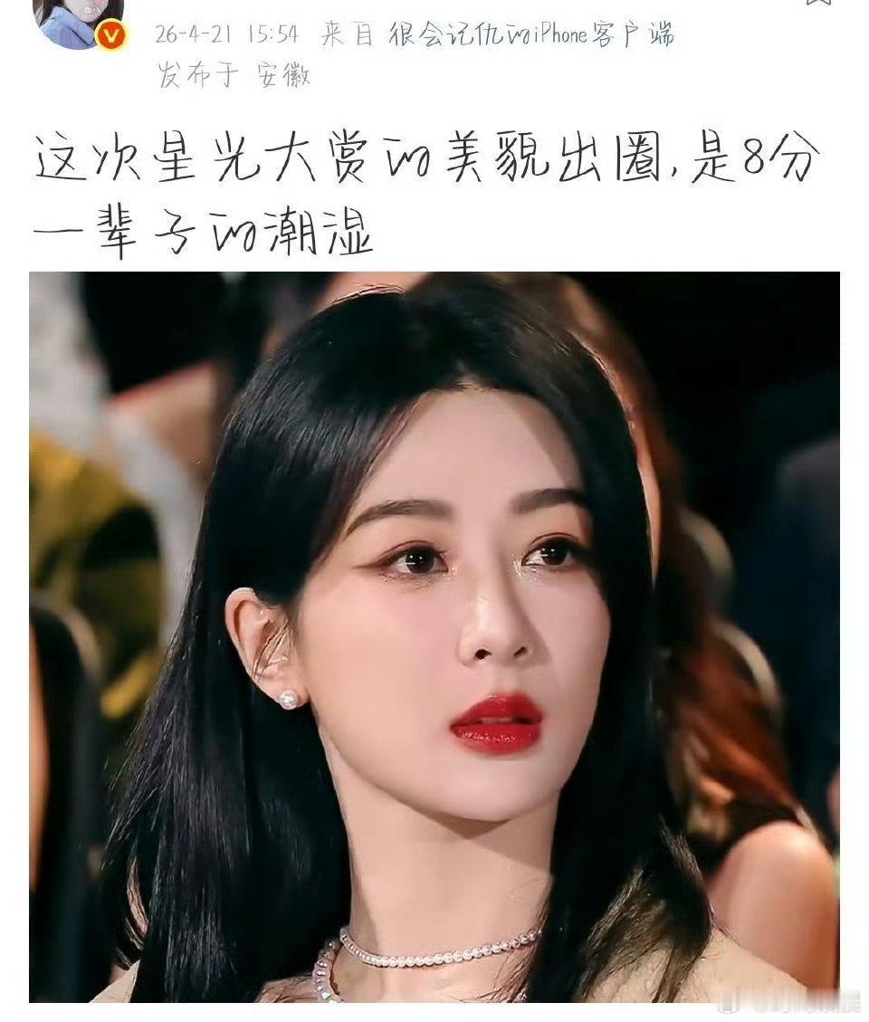 审美真的是一种天赋