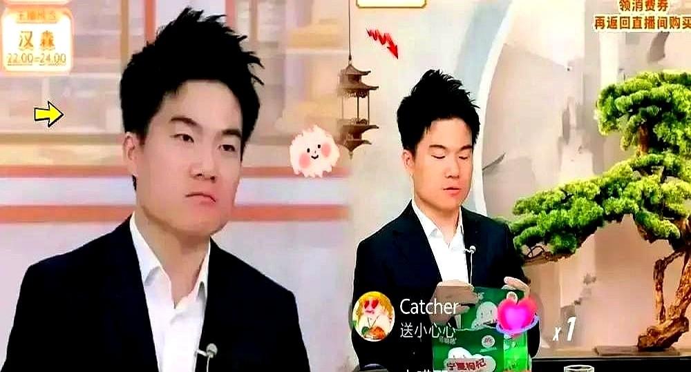 被骂“滚下去”的董宇辉，后来花了7658万买下了整个直播间。还记得他卖玉米被