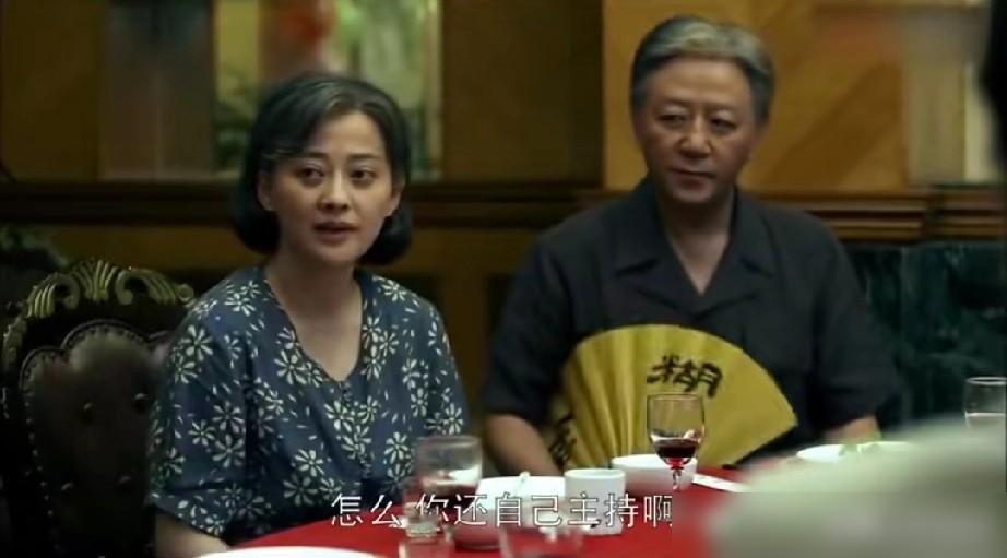 《父母爱情》亚菲寒酸婚礼惹怒安杰，你绝对想不到这背后藏着什么黑幕！剧中安杰哭