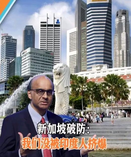 新加坡正处于一种非常焦虑的状态：把无关痛痒的问题上升到政治层面，本身是华人，却不