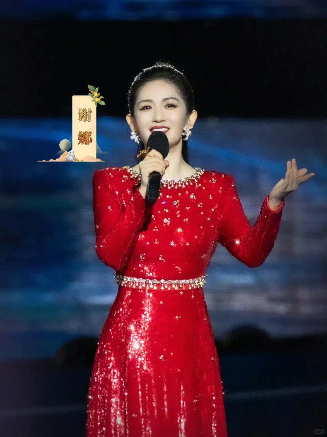 谢娜啊谢娜，要不你就别主持了吧！我实在是看不下去了，你一个主持人唱起歌来，