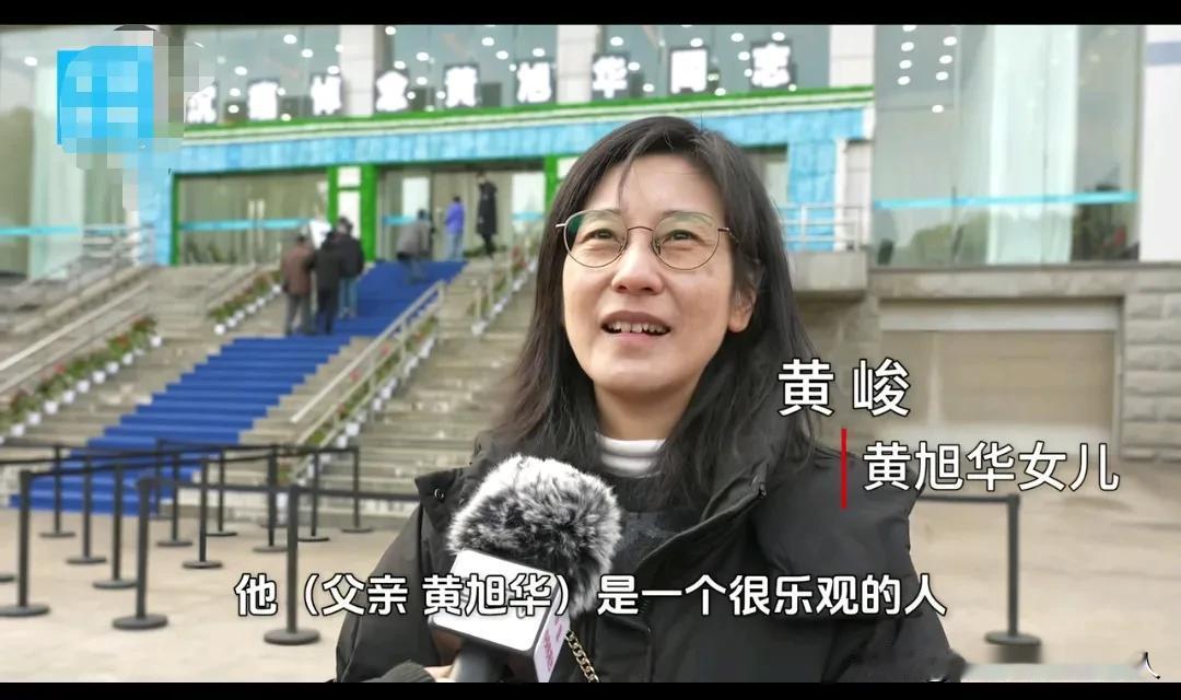 黄旭华院士女儿黄峻揭秘父亲生前在武汉医院ICU治疗时的一些细节，着实令人感动。