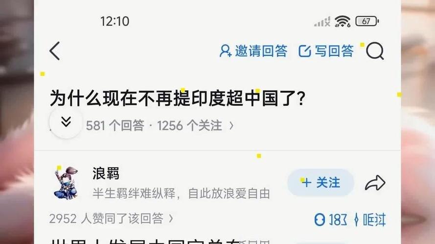 你敢信吗？现在全球排名第五的经济大国，三十年前GDP差点跟我们平起平坐，如今却连