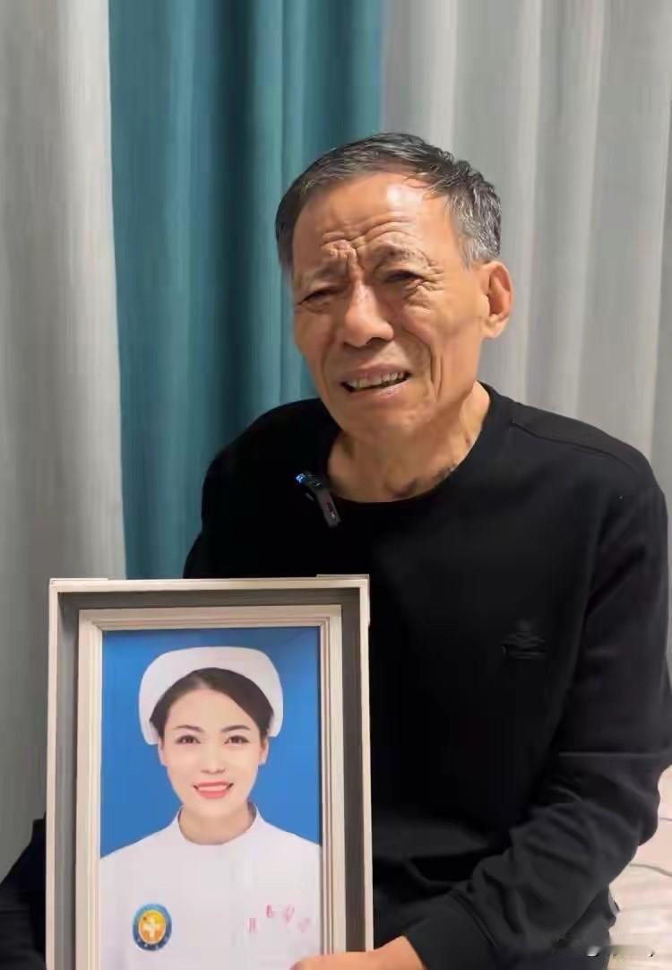 31岁的漂亮女护士小董跟同居男友提出分手，而惨遭杀害！女护士小董四年的时间里