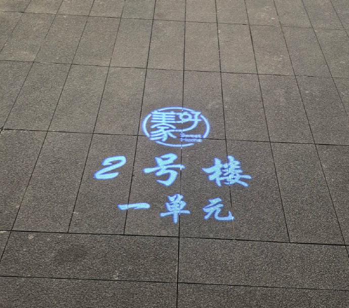 只有外卖骑手才懂的含金量​​​​
