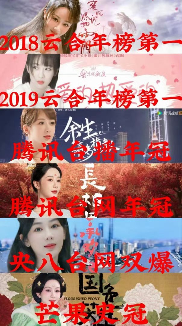 家业总广告176个家业不是平台自制也不是大版权项目，这类剧近年资源本来就少。现在