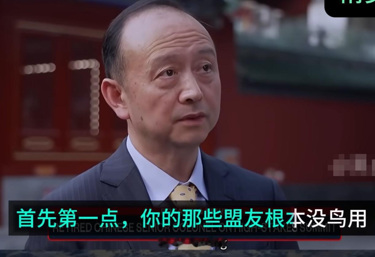 美国记者想挖坑，结果被周波怼的笑了。美国记者问，中国从伊朗战争学到了什么？