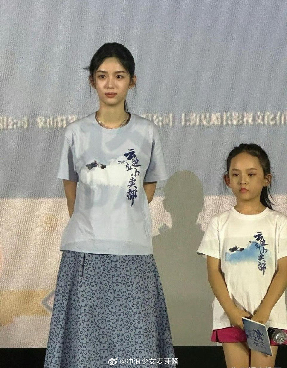 天呐好可怕…周也的头比小孩的头还小​​​