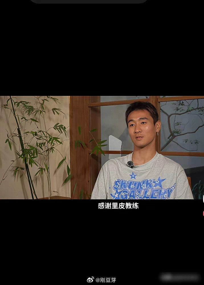韦世豪坦言，为那每年1200万，他亲手放弃了去五大联赛的机会。你以为他后悔回国？