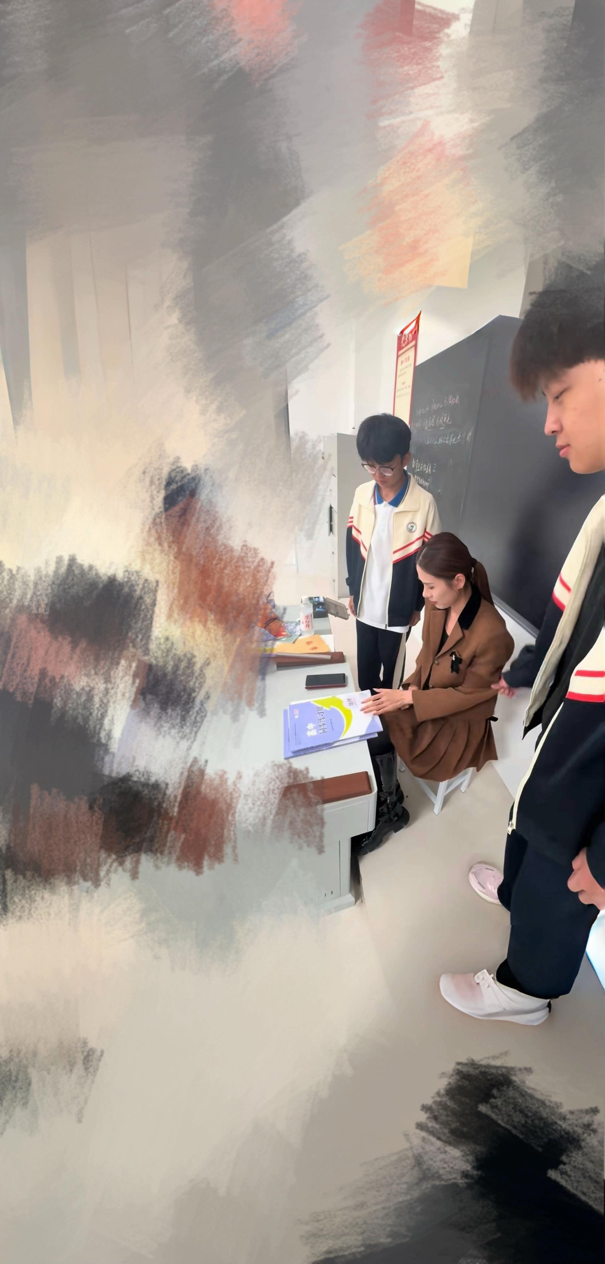我会学得更好